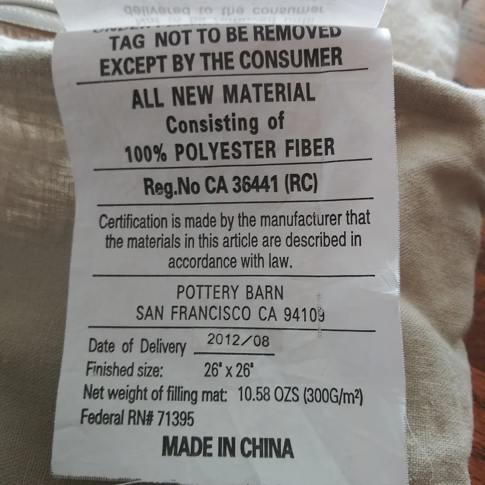 Pottery Barn Gold Wheat Color Square Shams